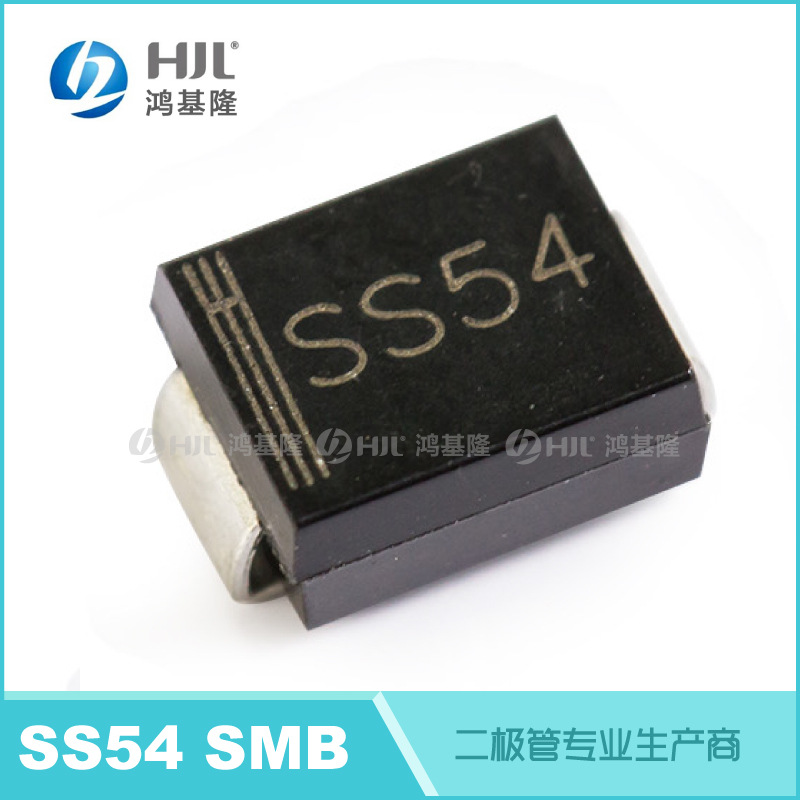 Patch Schottky diodes SS54 1N5824 SMB DO-214AA 5A/40V Manufactor Direct selling goods in stock