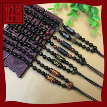 �S�Ҭ����y�z̴ľ���� �����{����С�����񉋒��K���l