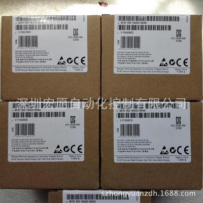siemens goods in stock quality goods Fiber cable 6XV1820-5AH10 Spot Specials