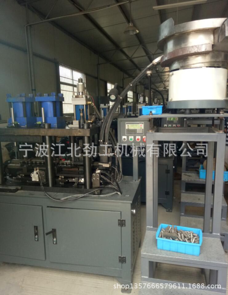 非标链条组装设备 全自动传动链销片自动安装设备