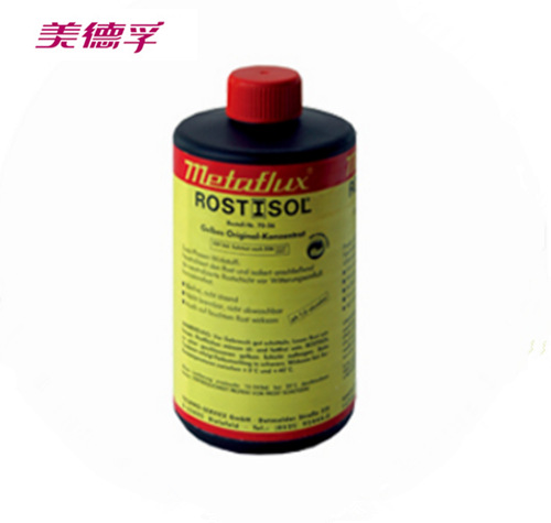 美德孚Metaflux70-36 锈清离剂（锈转化剂）