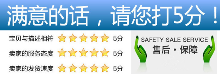 高品质人字形花纹带移动式输送带 矿用皮带滚筒式输送机