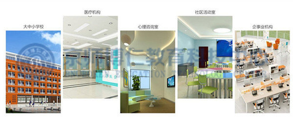 京师博仁智能身心反馈音乐放松椅