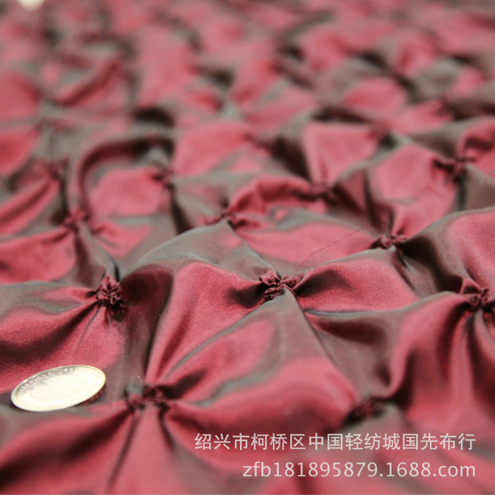 牛筋绣花 八美缎有光亚光色丁变色龙 阳离子 家纺四件套用布料