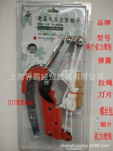 �Ї�������̨�����r���֦��TP-3 ��֦䏸�֦���������ɹ���