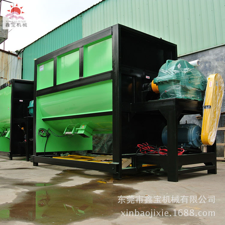 东莞一吨卧式搅拌机价格 塑料搅拌机 除油粉搅拌机现货变频