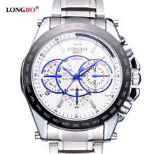 LONGBO/����80010 ��ʿ�̄��ֱ�ˮ�͹������ʯӢ�� watch