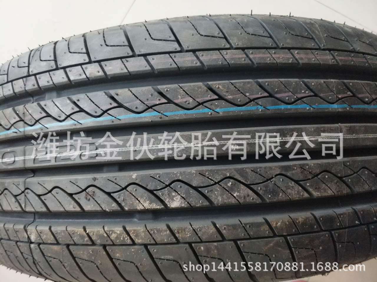 供应  185/65R15 轿车 汽车轮胎