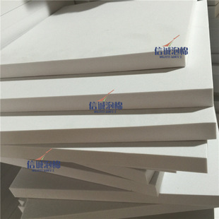 �F؛ 2cm����ɫeva���� 15mmA�ϰ�ɫevaƬ��