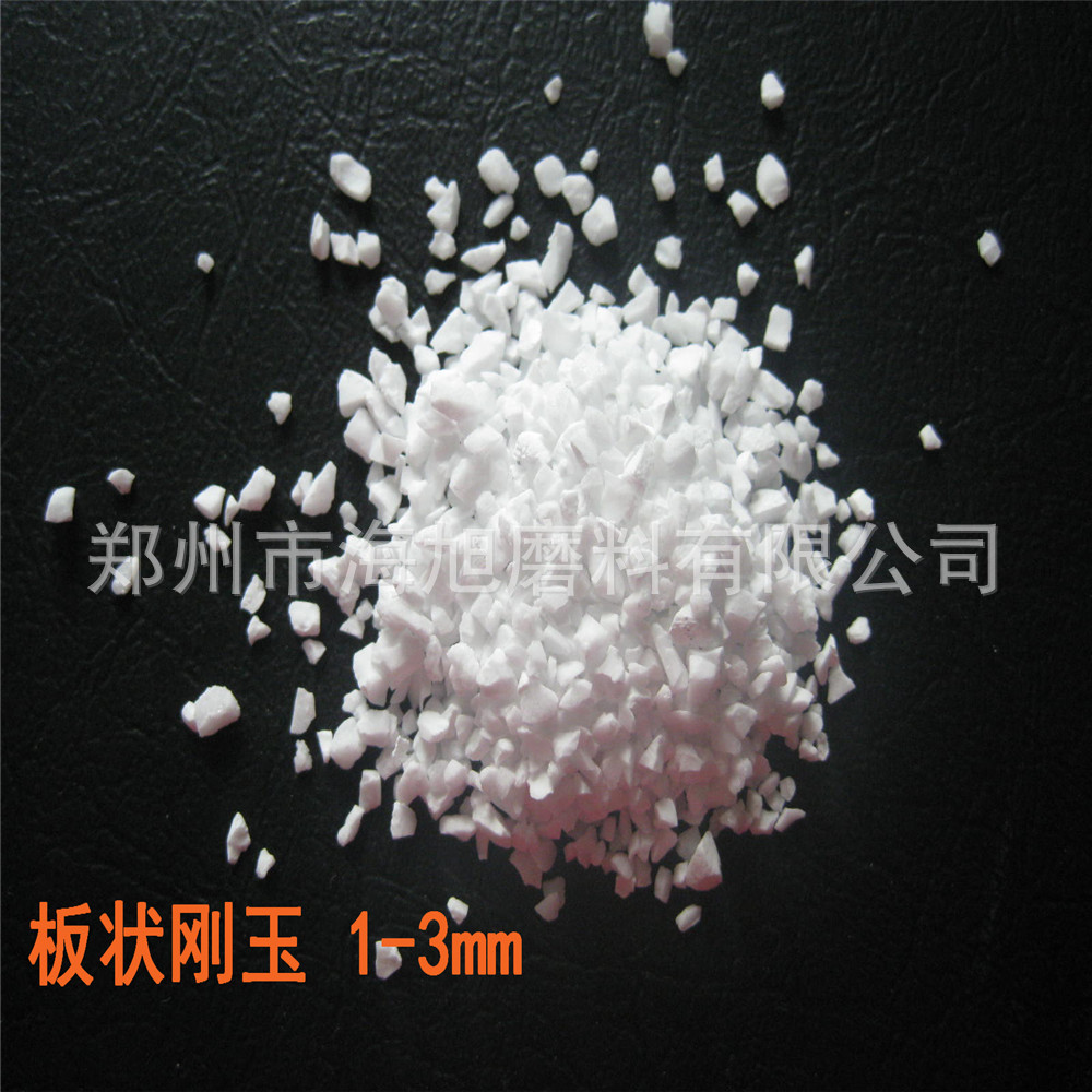 2   WTA 1-3mm (1)