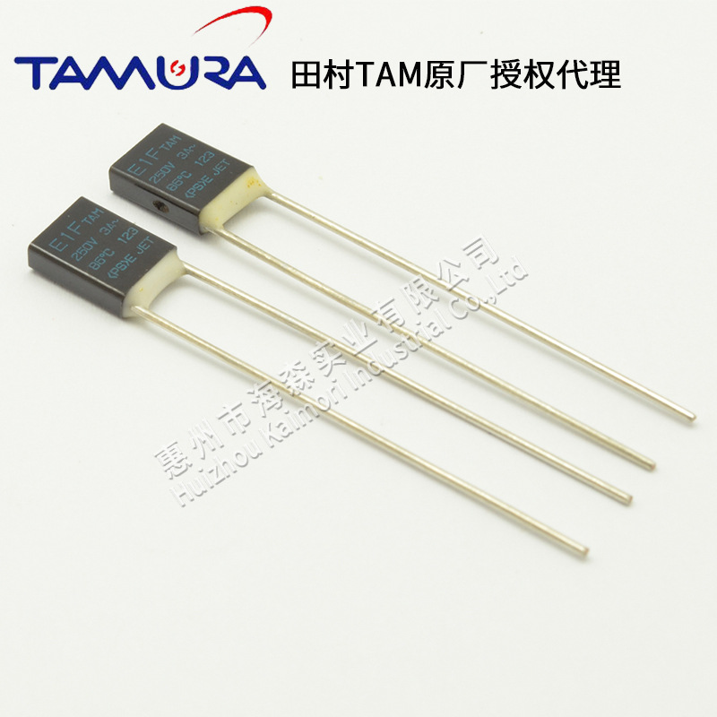 日本TAM/田村保险丝 E1F 86度,3A,VDE证书,热熔断体