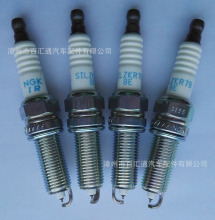 ��ӦNGK,SILZKR7B8E,93411,����K5 2.0Tר��ҿ�����