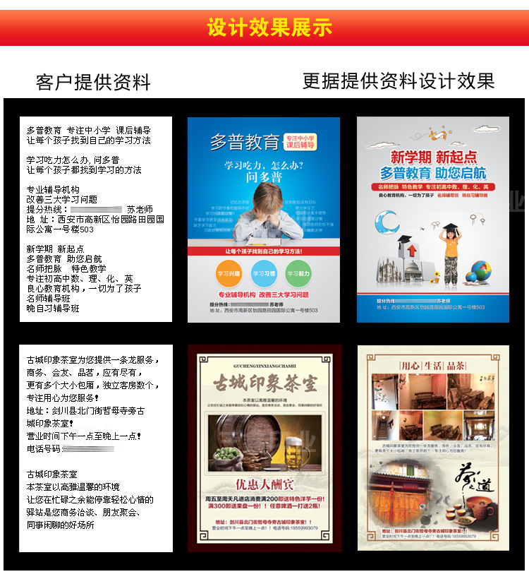 TB2YPbLcOGO.eBjSZFpXXb3tFXa_!!