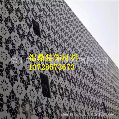 厂家直销安康市雕花铝单板价格广东雕花铝单板