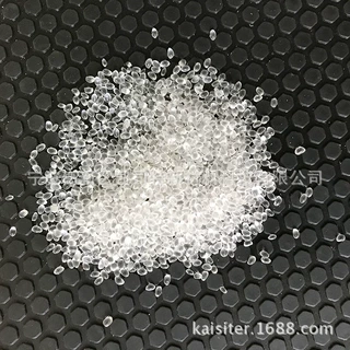 热塑性汽车弹性体浙江宁波凯司特TPV注塑级耐高温耐磨高弹性