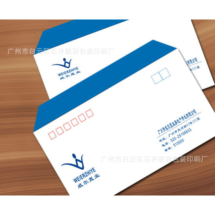 广州厂家专业供应 企业信纸 公司信纸生产 加工信纸 厂家直供