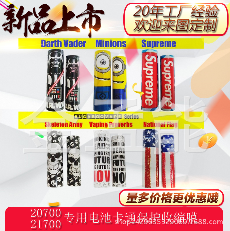 QQ图片20171130111846