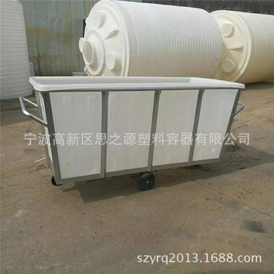 廠家直供塑料方桶pe方箱牛津方槽推布車內膽桶海産塑膠方盆耐老化
