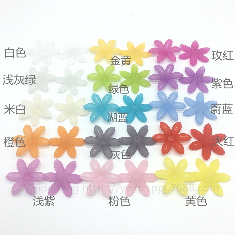 Yiwu frosted flower and leaf six-leaf flower bride's updo, handcrafted hair flowers, hair hairpins, Korean-style wedding hair accessories, earrings and accessories detail image 4