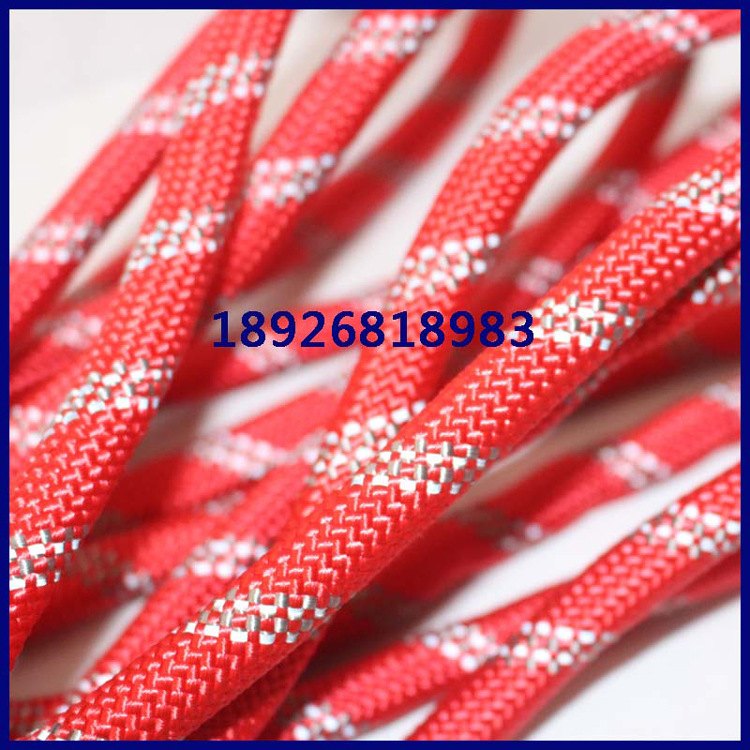 裕彤工厂直供户外帐篷反光防风绳 高亮双面编织包芯绳 免费供样