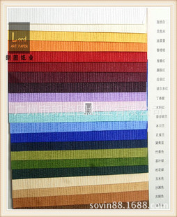 ��ɫѩ��-���y��-ԭɫ��ɫ��-ˇ�g��-�طN��