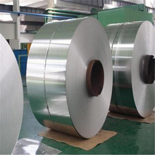 不锈钢带 白钢铁皮0.05 0.1 0.15 0.2mm厚度宽度600mm1220mm304材