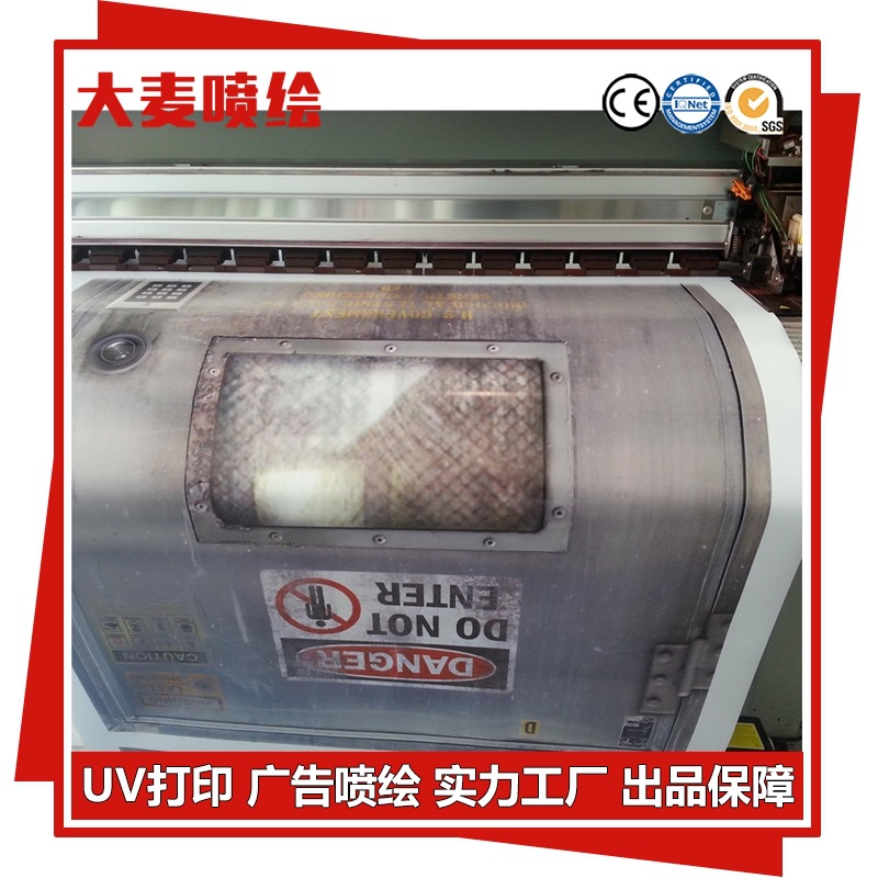 可移除不留残胶墙贴地贴3MIJ1120G-10G贴膜