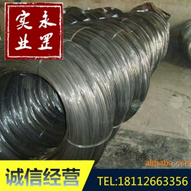 结构钢;模具钢;不锈钢圆棒