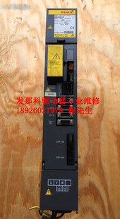 A06B-6114-H207 FANUC Servo усилитель