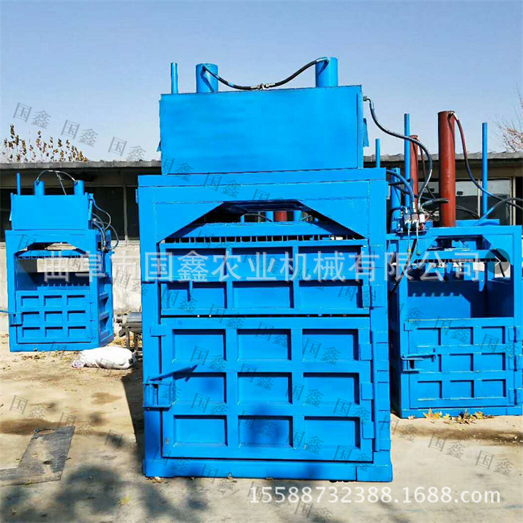 宁德废塑料液压打包机卧式液压打包机加工定做