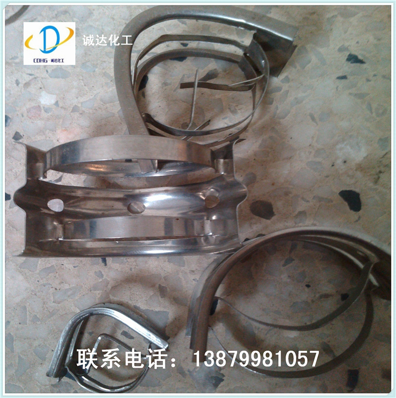 厂家供应不锈钢矩鞍环 金属矩鞍环填料 型号φ25φ38φ50φ76mm