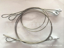 钢丝绳 304不锈钢丝线拉索 冲压铝扣压铸锌头钢索拉线 钥匙扣拉线