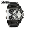 Men's quartz dial, fashionable men's watch, belt, European style