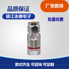 UHF-J1/2 UHF系列 厂家直销 新品 现货 可定做 SL16-J1/2