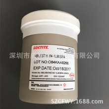 �h���y�zAblebond Ablestik 84-1LMISR4����y�z�댧�w�̾��z�y�z