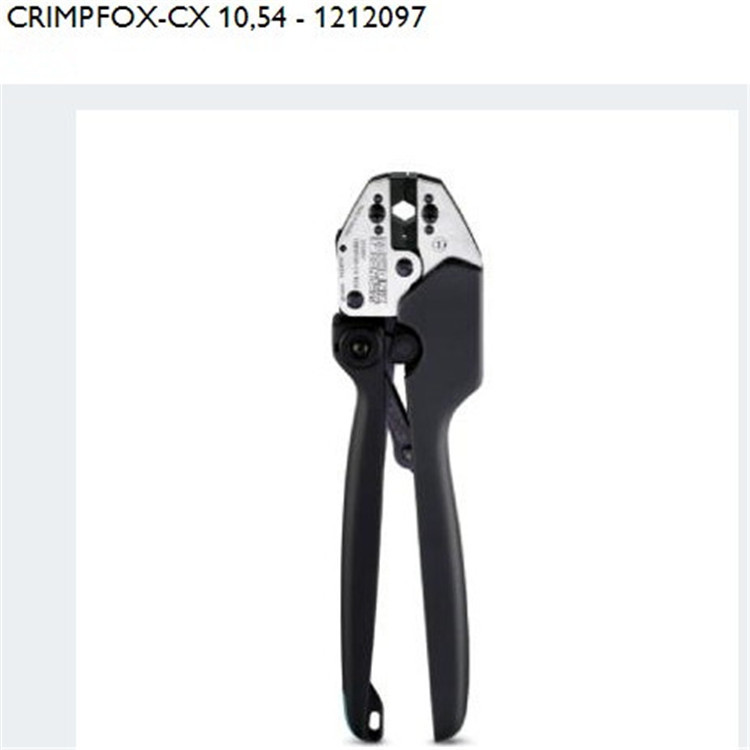 CRIMPFOX-CX 10,54压线钳菲尼克斯/phoenix1212097