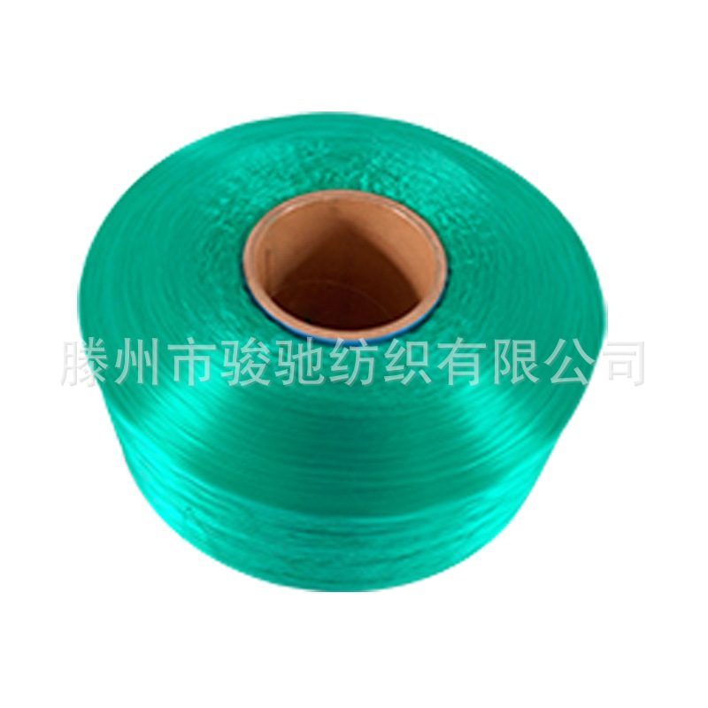 供应优质高强加捻丙纶丝  丙纶倍捻丝 1000D倍捻丙纶丝