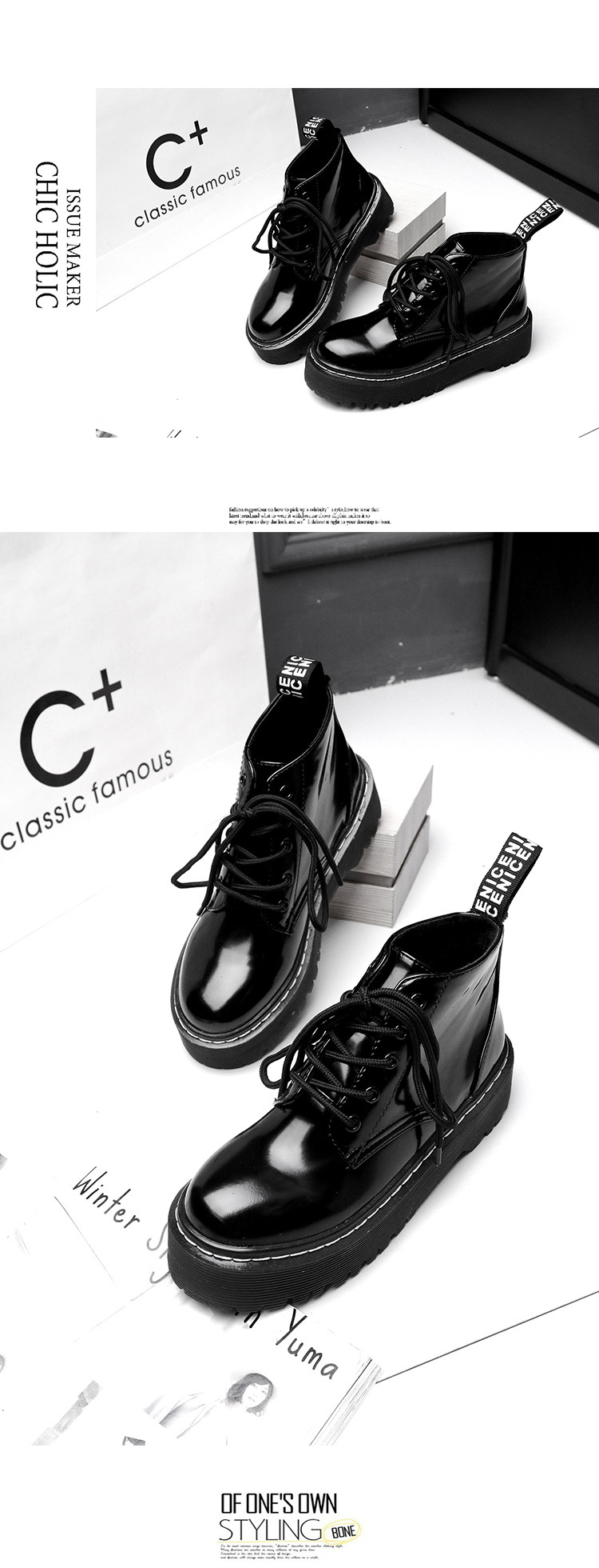 Bottes femme MIBELIN en PU artificiel - Ref 3354894 Image 14