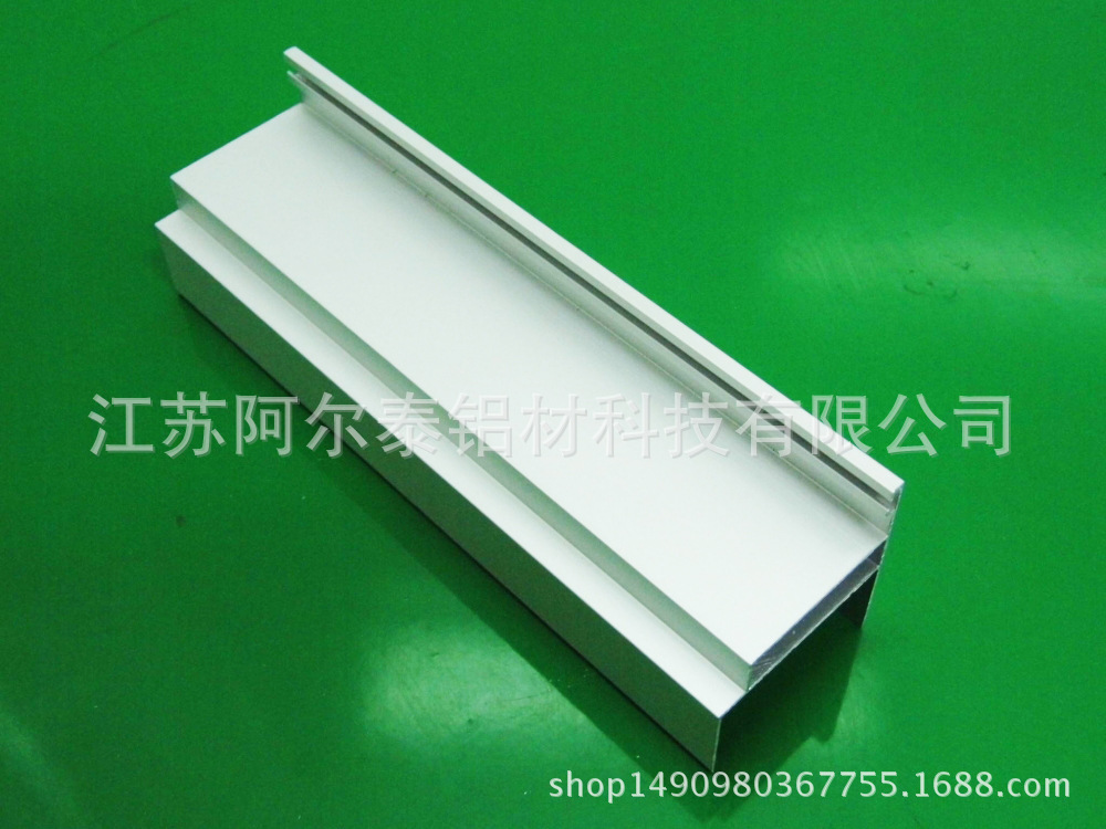 生产精密工业净化装饰铝型材