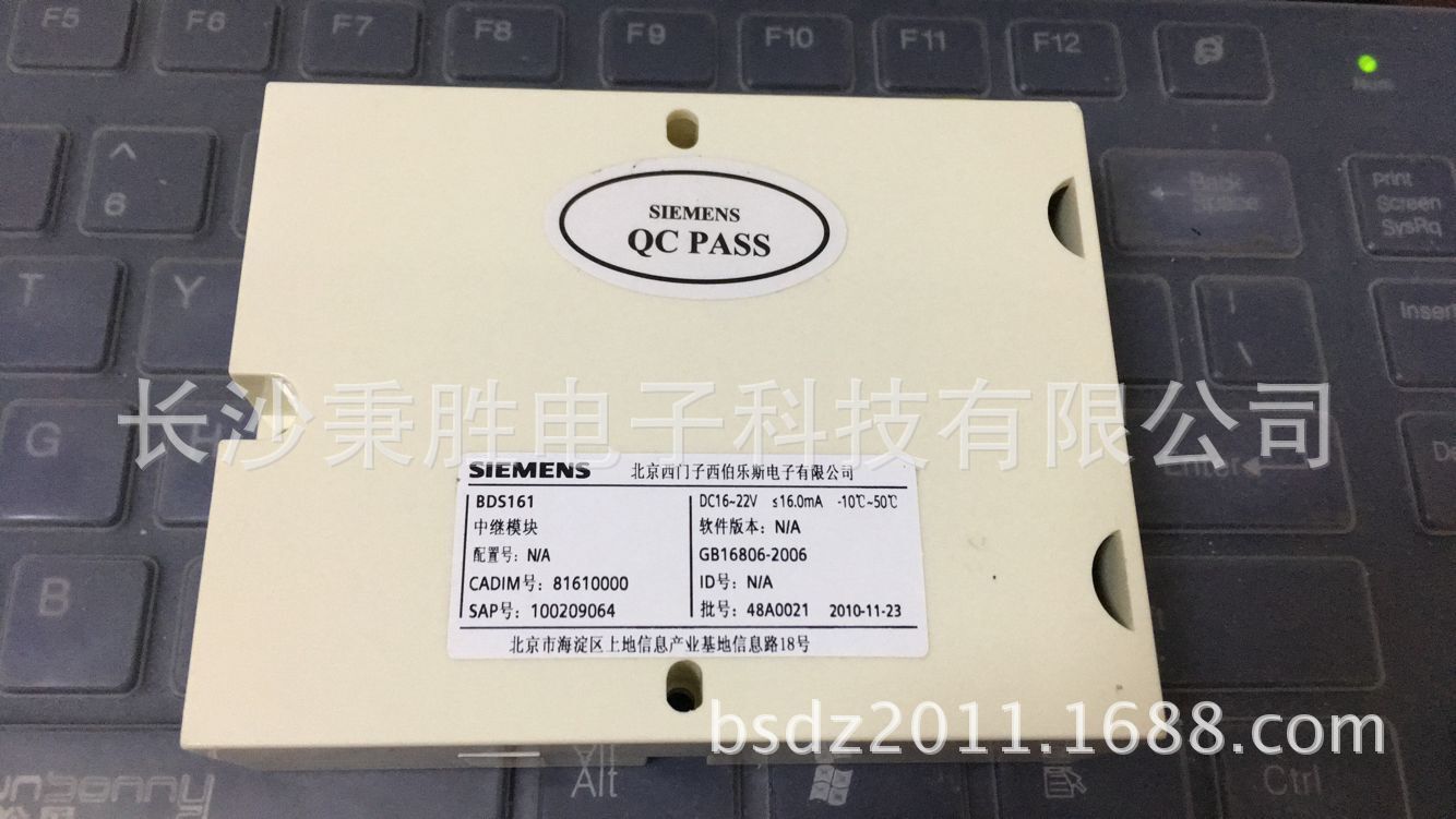 西门子普通探测器专用输入模块 BDS161