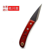 ̨��������300T�ձ�SK5䓼޽ӵ�/֦�ӵ�/���ӵ�/��ľ��