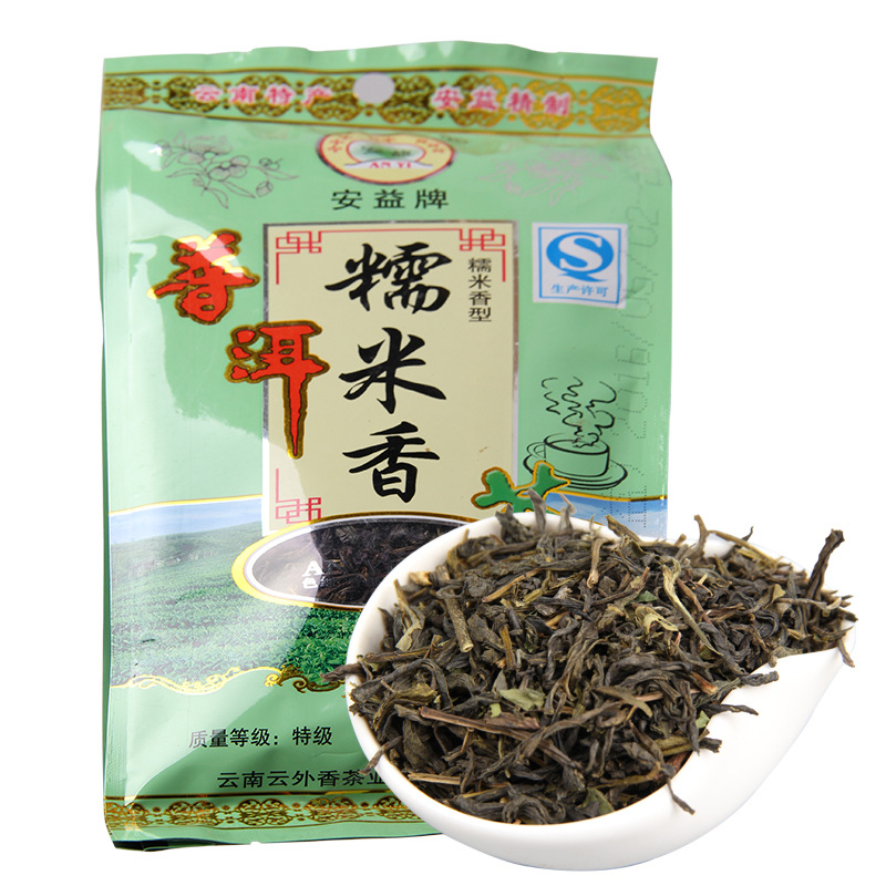 批发 糯米香茶 云南普洱茶 绿茶 生茶 散茶 西双版纳 糯米香 茶叶|ms