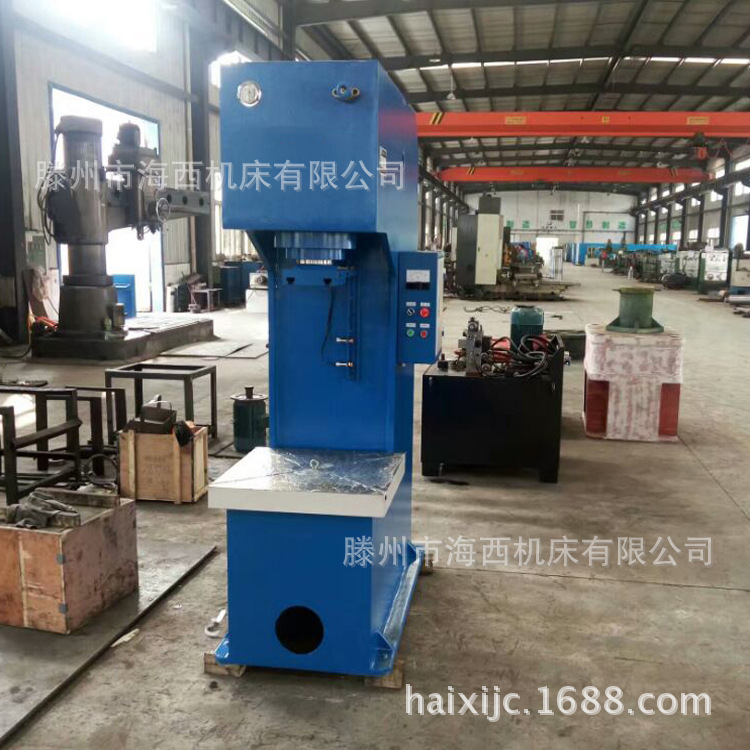 200吨单臂液压机 大吨位C型压力机 校直压装液压机