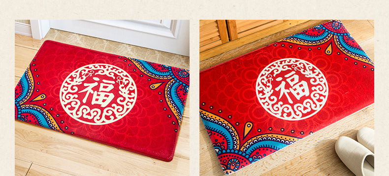 福字_绒面材质_21