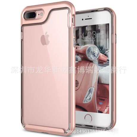 外貿新款iphone7手機殼 氣囊防摔透明蘋果6plus二合一手機保護套工廠,批發,進口,代購