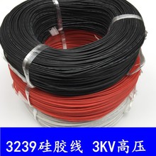 �F؛UL3239���z�� 14/16/18/20/22/24/26AWG����������ù��z��