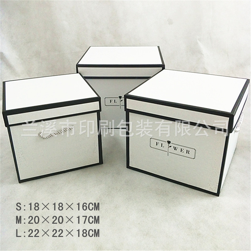 ZF-076正方形提绳三件套（白）