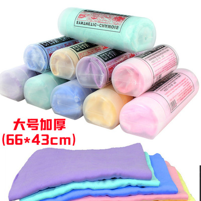 大号洗车擦车抹布真皮合成麂皮巾 吸水干发毛巾擦头擦玻璃鹿皮巾|ru