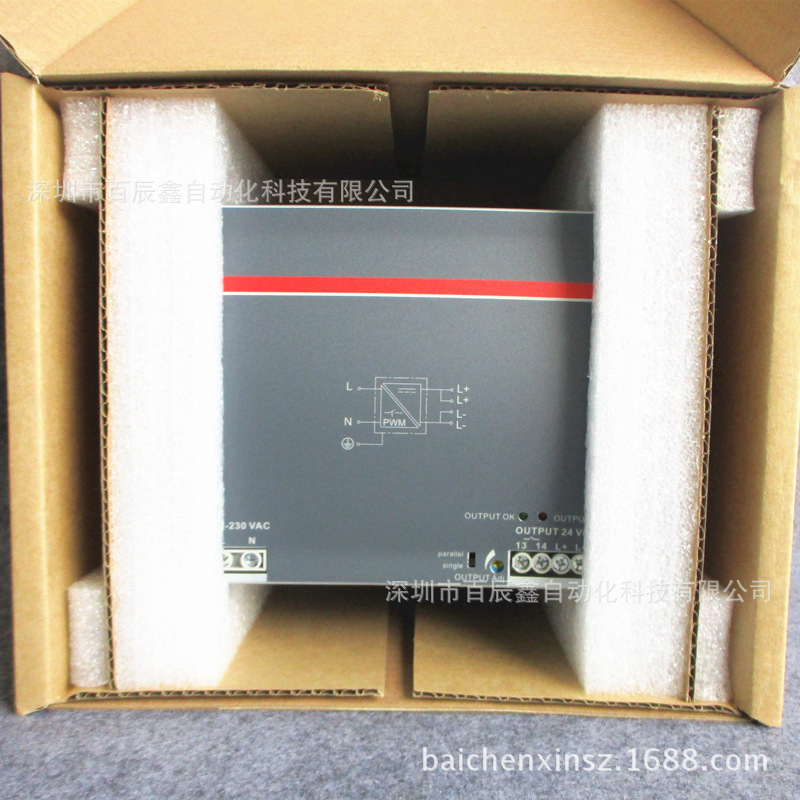 现货ABB原装开关电源CP-E 24/10.0，10094752，
