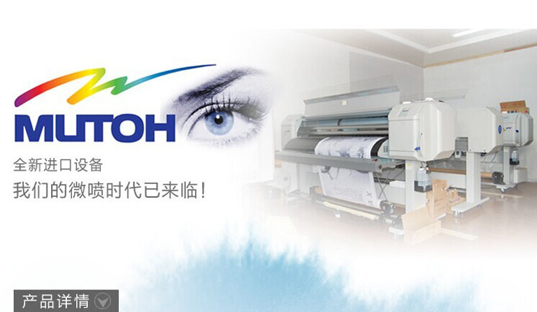 外贸高清喷绘五拼动物鹿油画 厂家定制